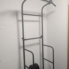 【取引決定済み】筋トレ用懸垂台（チンニング）