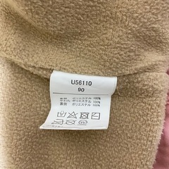 美品✨アカチャンホンポ フード付き ダウン ジャケット 90㎝ ピンクの画像