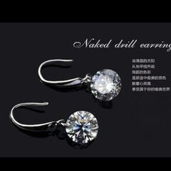 ▼≒j→→→m40-4/刻印/ブリリアント大粒ダイヤモンドＣＺラウンドピアスC＊Bの画像