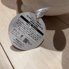 ✨ちいかわ　非売品　スフィンクスなハチワレBIGぬいぐるみの画像