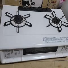 ガスコンロ プロパン用