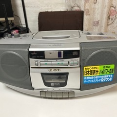 お取引決定　CDラジカセ