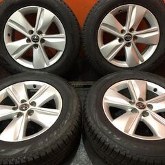 タイヤ新品 バランス済【TY Gsi-6 225/65R17】ス...