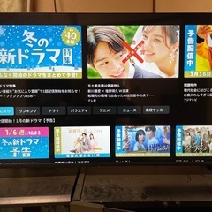 【決まりました】4K50型テレビ/GH-TV50DGE-BK/グリーンハウスの画像