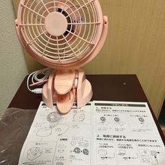 クリップファン　卓上ファン