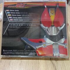 Climax Jump DEN-O FORM 仮面ライダー電王CDの画像
