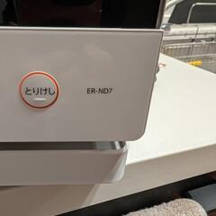 東芝オーブンレンジの画像