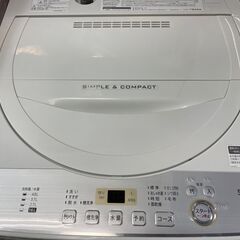 シャープ　洗濯機　5.5kg ES-GE5C 2019年製