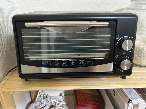 オーブントースター