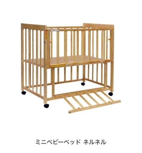 西松屋 ミニベビーベッド