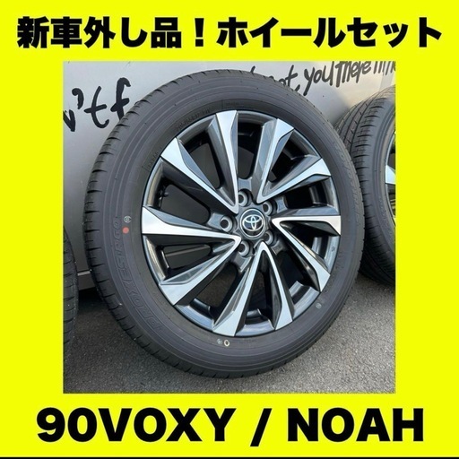 受け渡し者決定