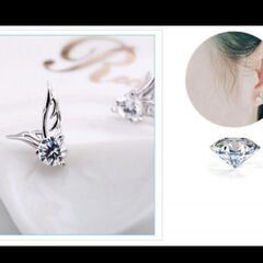 ≒j→→→m40-4/刻印有り/ブリリアントカットダイヤモンドＣＺ天使の翼ピアスの画像
