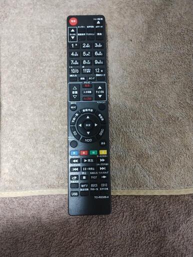 汎用各メーカー対応新品リモコン
