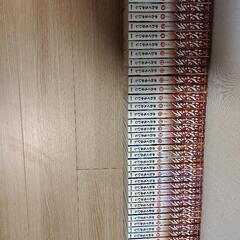 ジパング　1-43全巻　かわぐちかいじ
