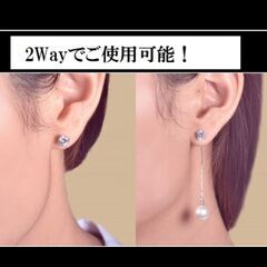j→→→m40-4番/2wayパール＆パールロングピアスC＊Bの画像