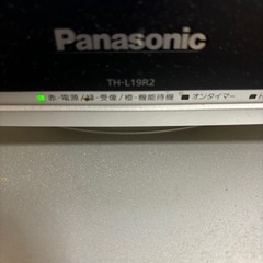 19インチPanasonicテレビの画像