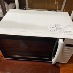 アイリスオーヤマ　電子レンジ
