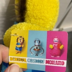 星プロ　ドニマル　ぬいぐるみの画像