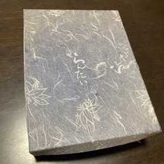 【新品未使用】籃胎漆器　小判型の鉢　籠　久留米　九籃　箱付き　菓子鉢の画像