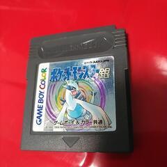 実働☆ポケットモンスター銀バージョン