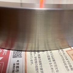 　ネクスタイム　掛け時計の画像