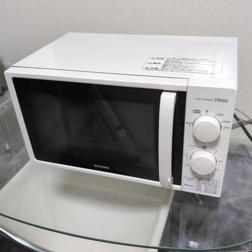 電子レンジ　700w