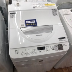 SHARP シャープ 5.5kg 縦型洗濯乾燥機 ES-T5E6-KW 2018年製