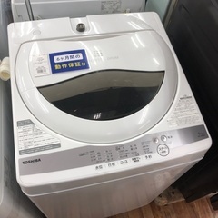 美品　TOSHIBA 洗濯機 5kg ホワイト AW-5G9 2020年製 Amazon | 東芝 全自動洗濯機 5kg グランホワイト AW-5G9 (W