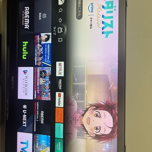 SONY テレビ　32型