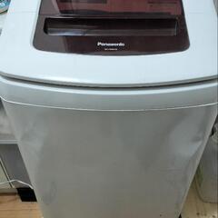 洗濯機 9.0kg 2016年製