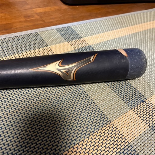 少年軟式用ビヨンドマックスレガシー560g