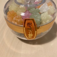 未開封⭐︎金平糖