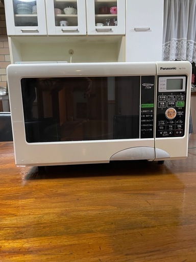 Panasonicオーブンレンジご予約済\n