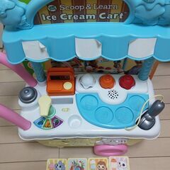 アイスクリームワゴン英語音声