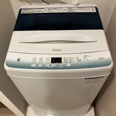 洗濯機の画像