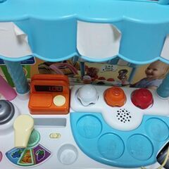 アイスクリームワゴン英語音声の画像