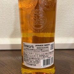 デュワーズ和ジャパニーズスムース8年　ウイスキーの画像