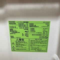 0円小型冷蔵庫入りませんか！！の画像