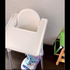 イケアIKEA  アンティローブ 3点セットの画像