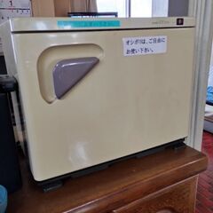 ホットボックス(おしぼり、タオル)