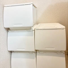 【受け渡し者決定】ニトリ 収納ケース Nフラッテ ホワイト 5個
