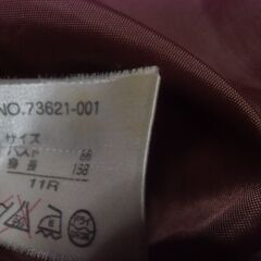 OOLA 11R ボアジャケット お譲りします。＊石川県＊美川より＊期間限定の画像