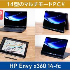 😸【超美品】モバイルノートパソコン 「Ryzon5」「新品SDD」管理No1の画像