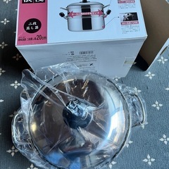 2段式蒸し器