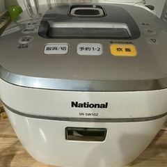 ナショナル（松下・パナソニック）スチームIHジャー炊飯器