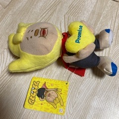 【新品・タグ付き】Sonar Pocket ★ ソナポケマン ぬいぐるみ　希少の画像