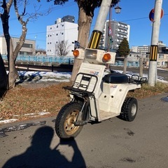 【整備済】ホンダ　ジャイロ　2スト