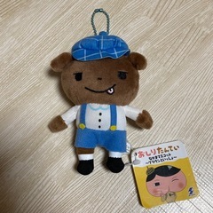 【新品・タグ付き】おしりたんてい ★ ブラウン　ぬいぐるみ　キーホルダー　人気の画像