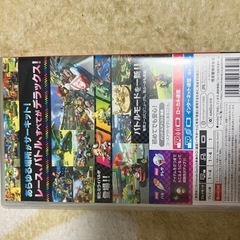任天堂　switch マリオカート8デラックス　箱だけの画像