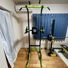 ファイティングロード　懸垂台 ぶら下がり健康器